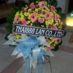 cremation funerals by thai888 law and monkhouse funerals